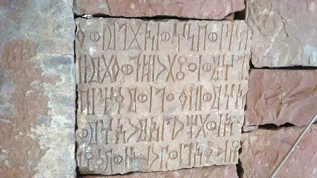 الشرعي بني أحمد 1